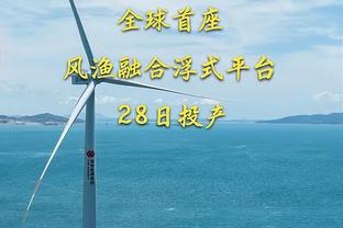 波姐：球队目标西部第5、6名 有信心七场系列赛中击败任何队